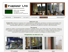 Tablet Screenshot of inaplast.com